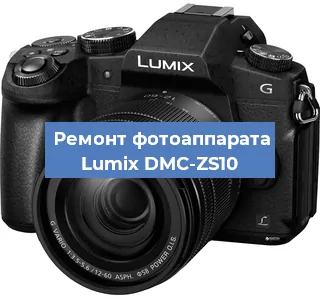 Замена объектива на фотоаппарате Lumix DMC-ZS10 в Новосибирске